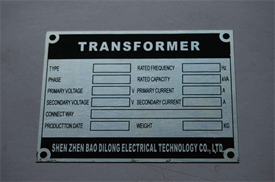 絲印腐蝕標識牌制作(二) 絲印腐蝕標識牌制作(二)