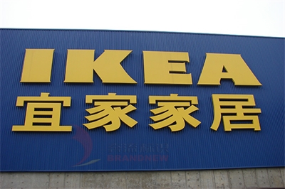 不銹鋼發光字的制造方法 不銹鋼發光字的制造方法