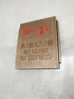 金屬標牌制作的注意事項 金屬標牌制作的注意事項