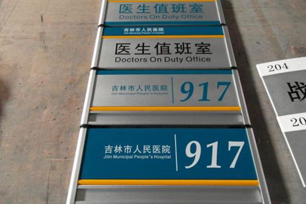 不銹鋼 不銹鋼