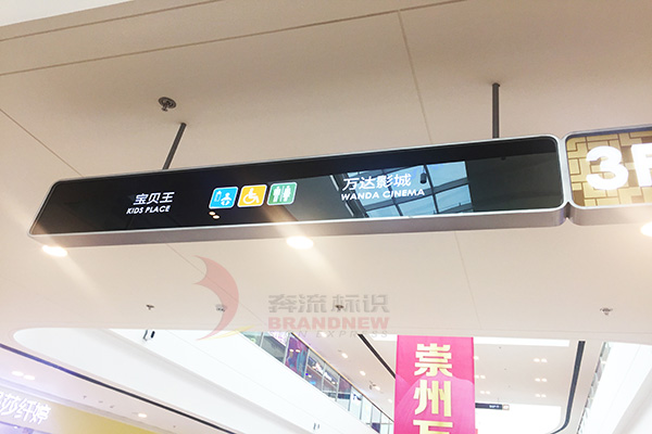 標牌 標牌