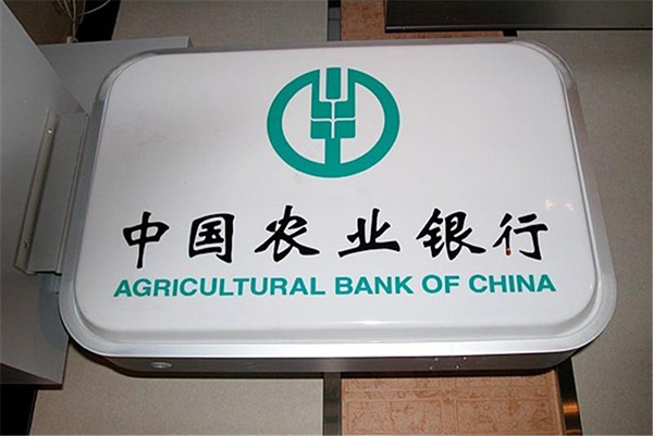吸塑字 吸塑字