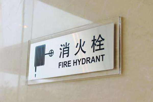 不銹鋼 不銹鋼