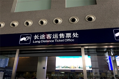 常見的導視系統(上) 常見的導視系統(上)