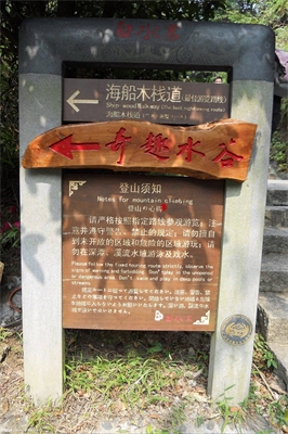 怎樣更好的傳達標識的信息(上) 怎樣更好的傳達標識的信息(上)