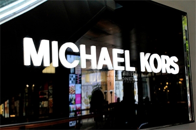 通體亞克力發光字的定義和制作方法 通體亞克力發光字的定義和制作方法