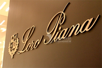 迷你字是否適用作戶外招牌 迷你字是否適用作戶外招牌