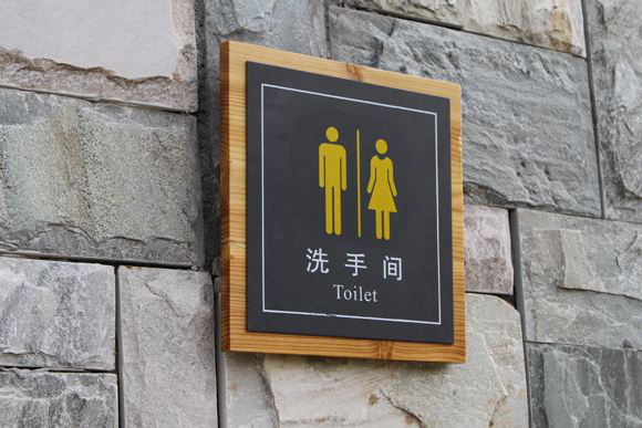 電鍍金屬牌 電鍍金屬牌