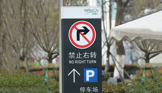 標識 標識