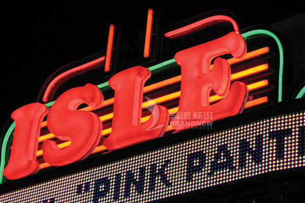 亞克力吸塑立體發(fā)光字 亞克力吸塑立體發(fā)光字