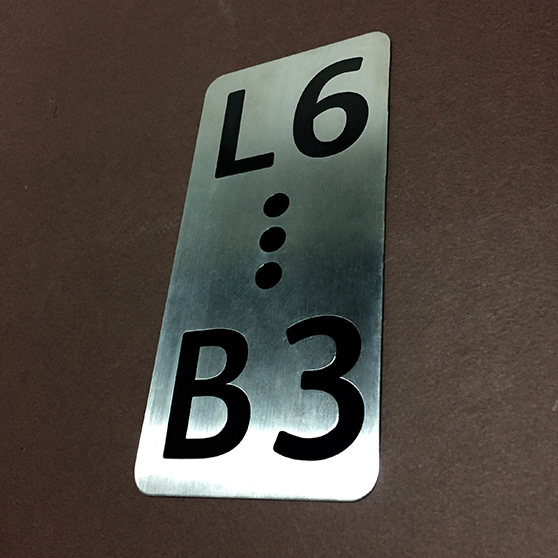 鋁合金標牌 鋁合金標牌