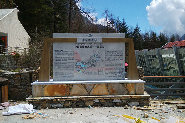 導視系統(tǒng) 導視系統(tǒng)
