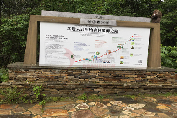 導(dǎo)視系統(tǒng) 導(dǎo)視系統(tǒng)