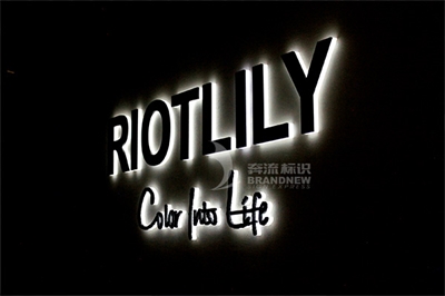 精品不銹鋼字材料的類別與表現 精品不銹鋼字材料的類別與表現