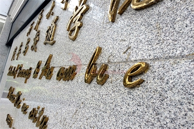 公共商業標識系統要素 公共商業標識系統要素