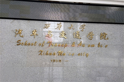 不銹鋼字為什么受廣大歡迎呢? 不銹鋼字為什么受廣大歡迎呢?