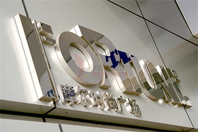 不銹鋼標識如何保養? 不銹鋼標識如何保養?