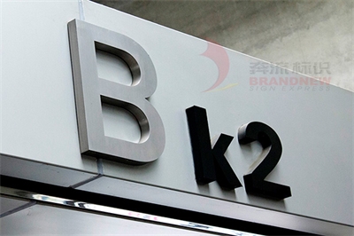 標志標識的簡單分類(一) 標志標識的簡單分類(一)