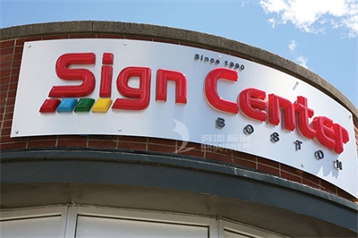 亞克力吸塑燈箱制作工藝 亞克力吸塑燈箱制作工藝