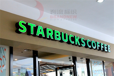 標志標識的簡單分類(二) 標志標識的簡單分類(二)