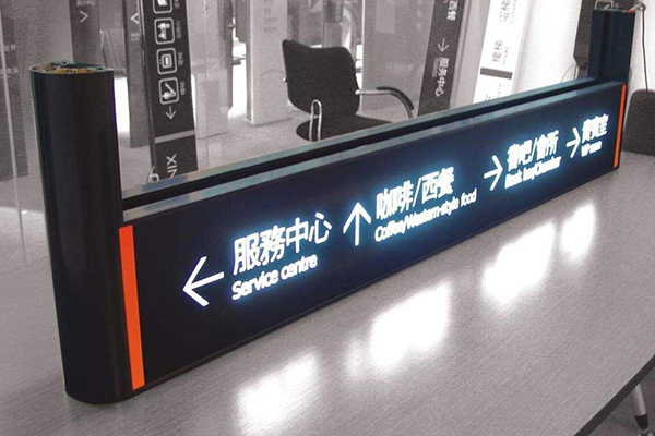LED LED
