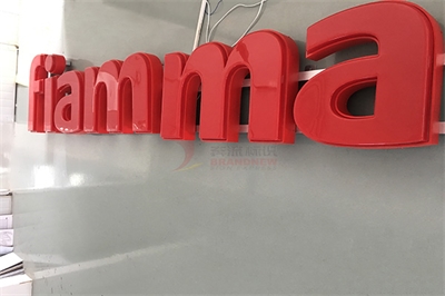 怎么鑒別LED發(fā)光字的質(zhì)量 怎么鑒別LED發(fā)光字的質(zhì)量