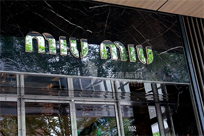 LED發(fā)光字質(zhì)量好壞從哪幾方面看? LED發(fā)光字質(zhì)量好壞從哪幾方面看?