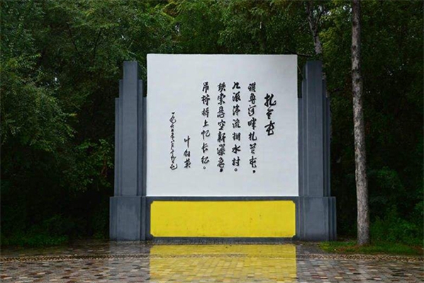 成功的標識設計的展現形式（中篇）