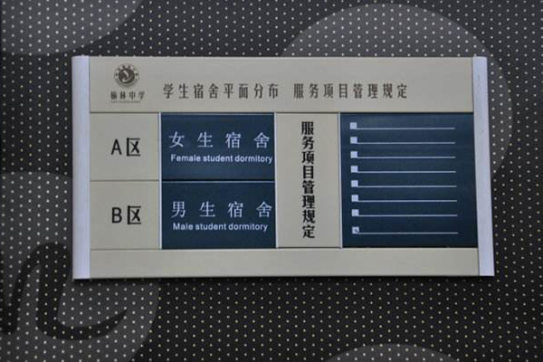 絲印 絲印