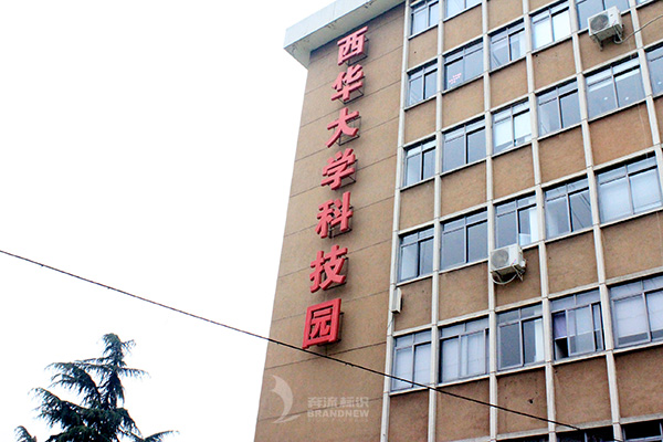 學(xué)校標識 學(xué)校標識