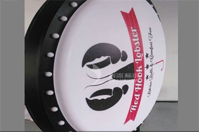 吸塑燈箱的特色和主要應用在哪些地方? 吸塑燈箱的特色和主要應用在哪些地方?