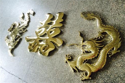 鈦金球面字的產品說明 鈦金球面字的產品說明