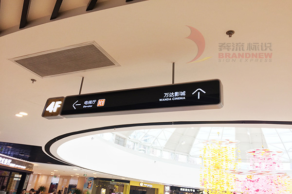 標識 標識
