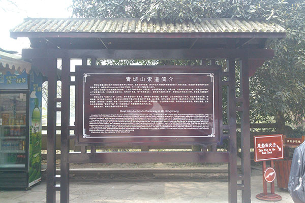 標識體系 標識體系