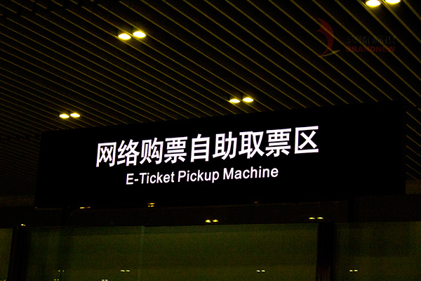 標識 標識