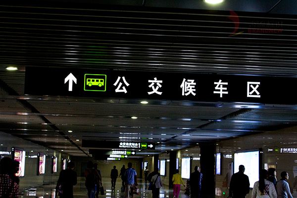 標識 標識