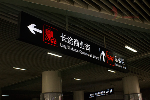 標識 標識