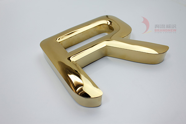 鈦金字 鈦金字