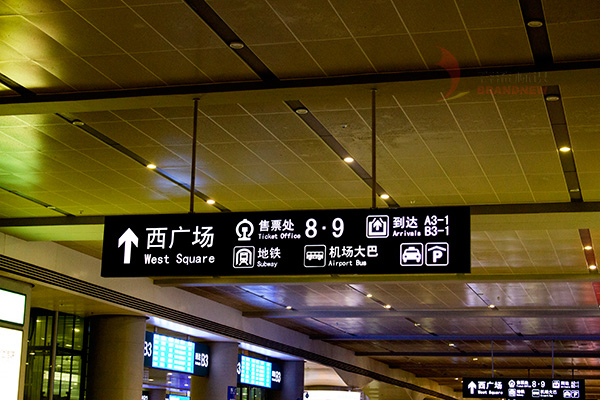 景區(qū)導向標識牌 景區(qū)導向標識牌