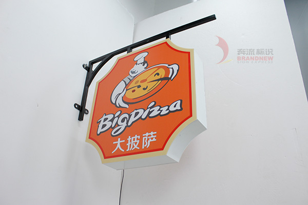 亞克力 亞克力