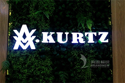 吸塑發光字的特點 吸塑發光字的特點