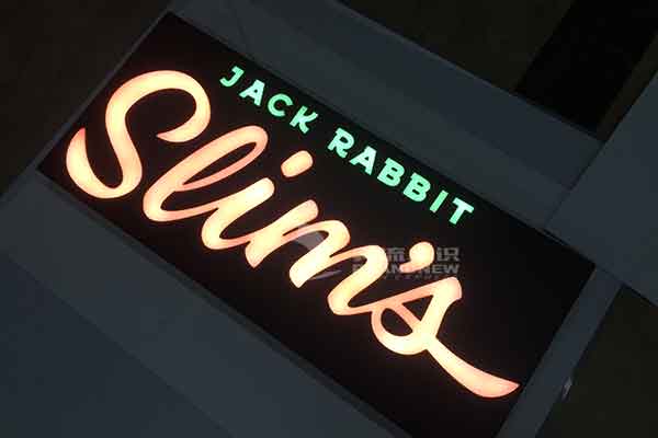 亞克力發光字 亞克力發光字