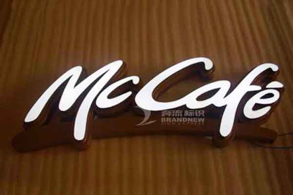 樹脂發光字 樹脂發光字