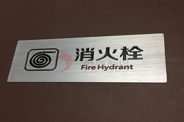 鋁合金 鋁合金