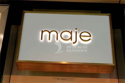 不銹鋼發光字制作