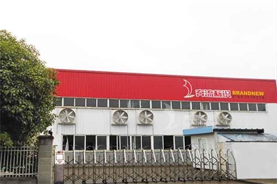 標(biāo)識制作公司的報價問題