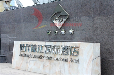 標(biāo)識的類型簡析(二)