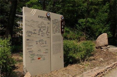 公共環(huán)境標(biāo)識(shí)設(shè)計(jì)基礎(chǔ)特性有哪些 公共環(huán)境標(biāo)識(shí)設(shè)計(jì)基礎(chǔ)特性有哪些