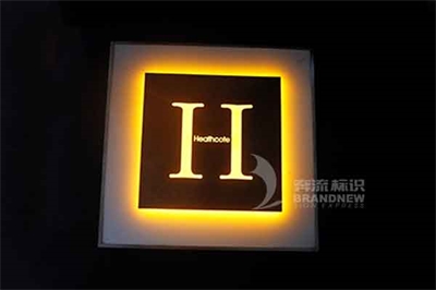 為什么不銹鋼發光字這么受客戶歡迎？