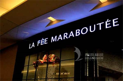 淺談發(fā)光字的燈源